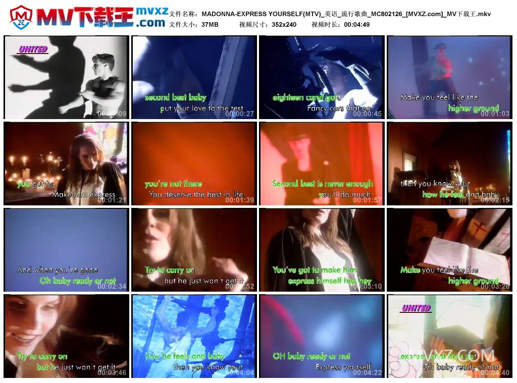 MADONNA-EXPRESS YOURSELF(MTV)_英语_流行歌曲_MC802126